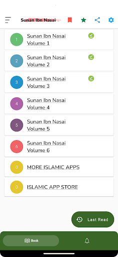 Android application Sunan Ibn Nasai English screenshort
