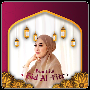 Eid Al-Fitr 2022 Photo Frames android2mod screenshots 4