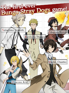 Bungo Stray Dogs: Tales of the Lost Screenshot
