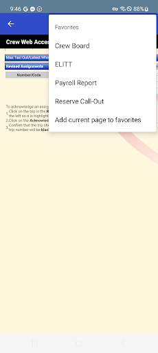 Android application CrewView screenshort