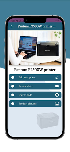 Android application Pantum P2500W printer Guide screenshort
