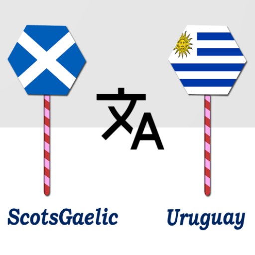 ScotsGaelic Uruguay Translator logo