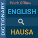 English : Hausa Dictionary - Androidアプリ