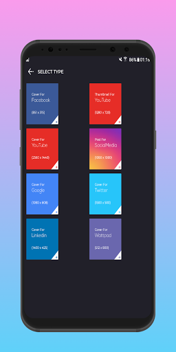مصمم صور سوشيال والكتابة عليها