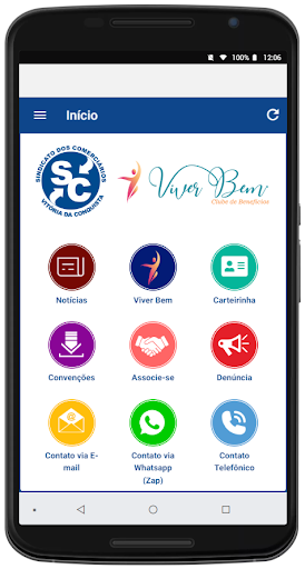 Android application SECVC screenshort