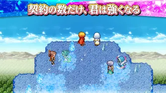 Game screenshot [Premium] RPG 双翼世界の精霊勇者 mod apk