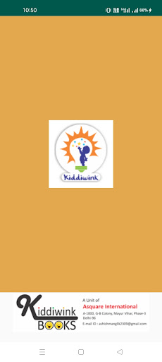 Android application Kiddiwink screenshort