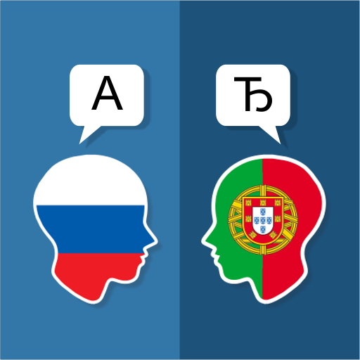 Russian Portuguese Translator 2.5.2 Icon