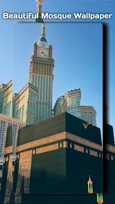 Masjid Wallpaperのおすすめ画像3