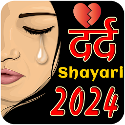 Icon image Dard Shayari 2024