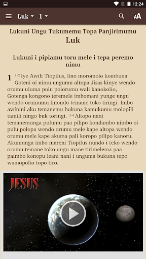 Imbo Ungu Bible Screen 2