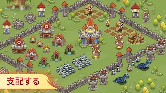 Game screenshot Nighty Knight: フロンティア戦争TD hack