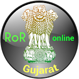 7/12 ગુજરાત જમીન રેકોર્ડ (AnY RoR) icon