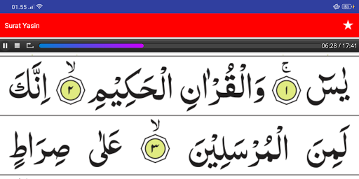 Download 93+ Contoh Surat Surat Yasin Cepat Mp3 Terbaik Dan Terbaru