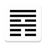 Uncomplicated I Ching icon
