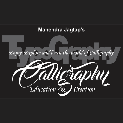 Mahendra Jagtap calligraphy Ed Download on Windows