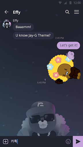 Jay-G - KakaoTalk Theme Screen 3