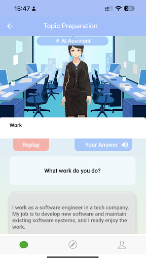 Peanut IELTS Speaking Screen 3
