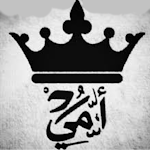 Cover Image of Download صور عن الام 2 APK