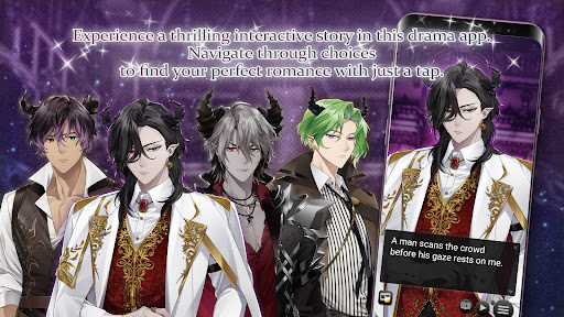 Screenshot of Wardens of Romance: Otome