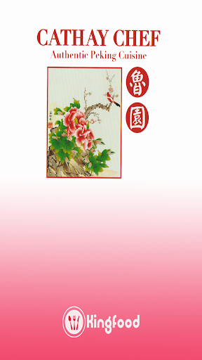 Android application Cathay Chef screenshort