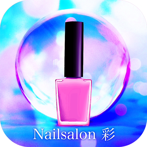 Nailsalon AYA logo