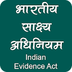 Cover Image of Télécharger Indian Evidence Act | भारतीय स  APK