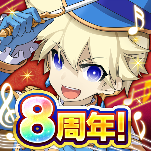剣と魔法のログレス いにしえの女神 本格mmorpg Google Play 上的应用