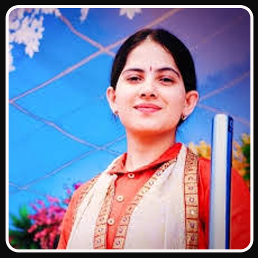 Jaya Kishori Ringtone