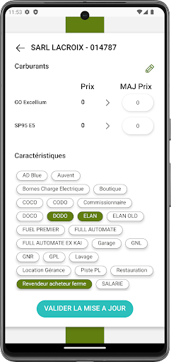 Carbup Screen 3