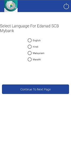 Android application Edanad SCB screenshort
