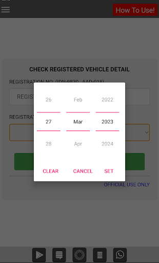 Islamabad Car Verification Screen 3