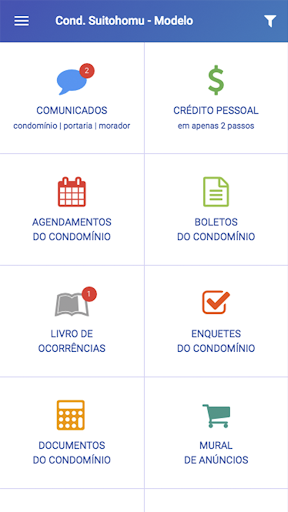 Android application SUITOHOMU screenshort