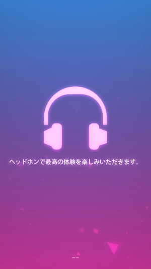 画像クリックでメニュー表示／非表示