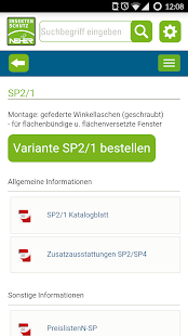 Neher App Varies with device APK screenshots 3