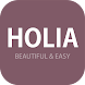 홀리아 - Androidアプリ