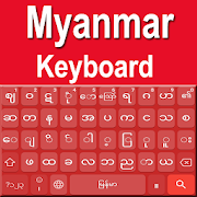 Myanmar Keyboard 2020 : Myanmar Language Keyboard