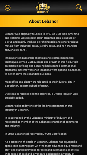 Lebanor Screen 3