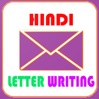 Letter Writing Hindi