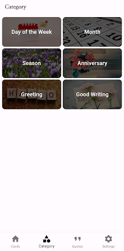 Greeting Cards - love, thanks screenshot 5