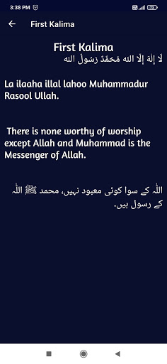 Android application 6 Kalima of Islam-Learn and Re screenshort