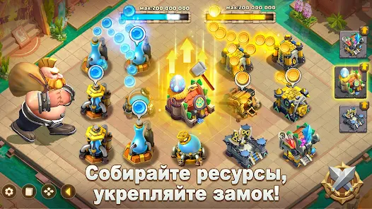Приложения В Google Play – Castle Clash: Правитель Мира