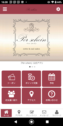 Android application Per schein screenshort