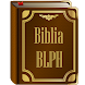 Biblia Hispanoamericana BLPH - Androidアプリ