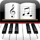 Piano School — Learn piano विंडोज़ पर डाउनलोड करें