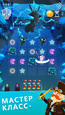 Game screenshot Starbeard hack