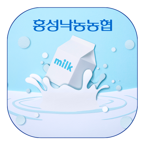 홍성낙농농협 logo