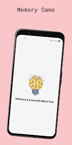 اختبار الذاكرة | Memory Test Unknown