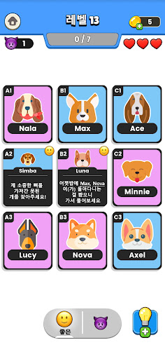 앱 미리보기