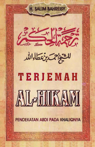 Android application Kitab Terjemah Al-Hikam screenshort